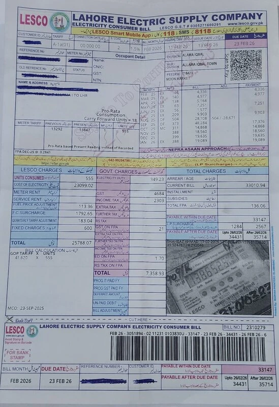 Lesco Bill check online, Duplicate PDF & Download (updated 2026) 1 lesco bill reference number